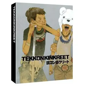 Dvd Amer Béton Blu-ray günstig