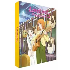 Dvd Love Live! Superstar!! Intégrale Saison 2 Blu-ray günstig