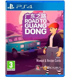 Playstation Games Road To Guangdong Ps4-spiel günstig