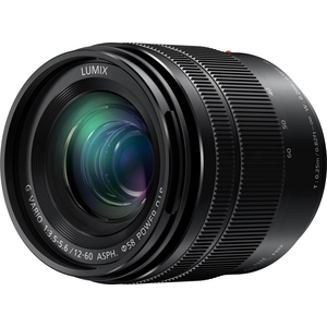 Panasonic Lumix DMC-G81 + G VARIO 12-60mm, 16 MP, 4592 x 3448 Pixel, L...