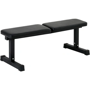 Rebel Active Straight Workout Bench günstig
