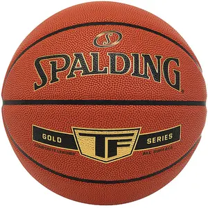 SPALDING Basketball TF Gold Composite braun günstig
