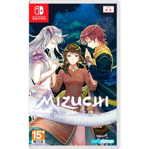 Nintendo Games Switch Mizuchi (asian/multi In Game) (import) PAL PAL