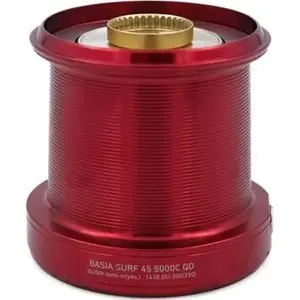 Spule Rolle Daiwa TNSB2045 QD R Schwarz TU günstig