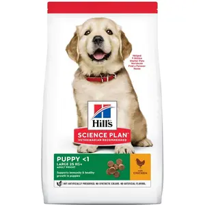 Hundeknochen "Science Plan Puppy Large" mit Hühnergeschmack   HILL'S
