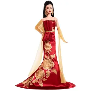 Barbie Signatur Mondneujahrspuppe günstig