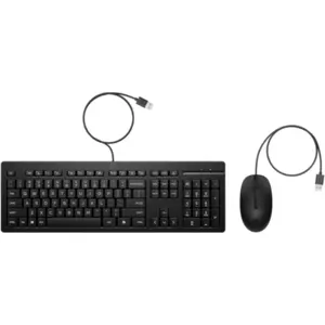 HP 225 Maus und Tastatur
