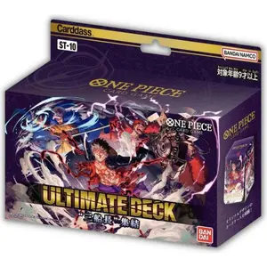 One Piece Card Game Ultra Deck -The Three Captains- ST-10 - EN