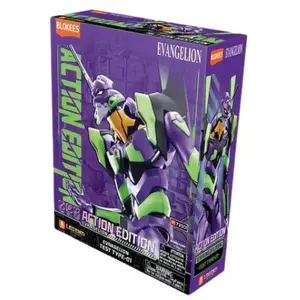 Blokees Evangelion, 14 Jahr(e), Evangelion, Mehrfarbig, Acrylnitril-Bu...