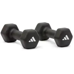 Adidas Fitness Hantel 2kg One Size günstig