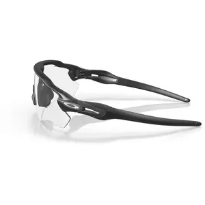 Sonnenbrille Oakley Radar EV Path Gris TU günstig