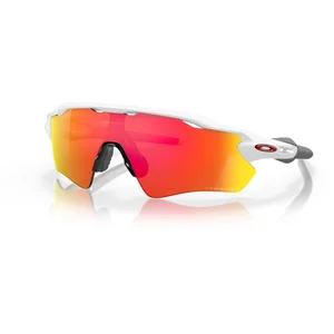 Oakley Radar EV Path Weiß Orange Brille günstig