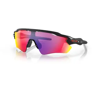 Oakley Radar® EV Path® Fahrradbrille - prizm road günstig