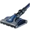 Bild von Bürste Aqua Head ZR009600, Staubsauger-Bürste