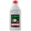 Bild von Motul Lhm+ Mineral 1l Kupplungsflüssigkeit One Size