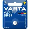 Bild von Professional V371, Batterie
