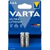 Bild von Lithium, Batterie