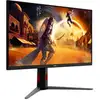 Bild von AGON U32G4U, Gaming-Monitor
