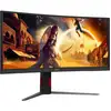 Bild von CU34G4ZCA, Gaming-Monitor