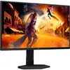 Bild von 25G4SXU, Gaming-Monitor