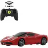 Bild von Deluxe Car Series - Ferrari 458 Speciale A, RC