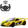 Bild von Deluxe Car Series - McLaren P1 GTR, RC