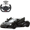 Bild von Deluxe Car Series - McLaren P1, RC