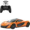 Bild von Deluxe Car Series - McLaren P1, RC