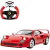 Bild von Deluxe Car Series - Ferrari F40, RC