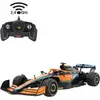 Bild von Deluxe Car Series McLaren MCL36, RC
