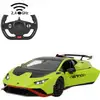 Bild von Deluxe Car Series - Lamborghini Huracán STO, RC