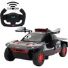 Bild von Deluxe Car Series - Audi RS Q e-tron E2, RC