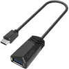 Bild von USB-OTG-Adapter, USB-C-Stecker - USB-Buchse, USB 3.2 Gen1, 5 Gbit/s (00200312)
