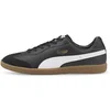 Bild von PUMA Herren Hallenschuhe King 21 IT schwarz | 44 1/2