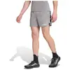 Bild von Adidas Xperior 5'' Kurze Hose XL