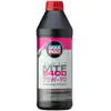 Bild von Liqui Moly 75w90 Gl4 1l Getriebeöl One Size