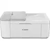 Bild von PIXMA TR4756i, Multifunktionsdrucker