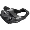 Bild von SHIMANO Rennradpedal PDRS500 SPD SL schwarz