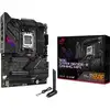 Bild von ROG STRIX B650E-E GAMING WIFI, Mainboard