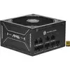 Bild von MAG A650GLS PCIE5, PC-Netzteil