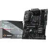 Bild von B550 GAMING, Mainboard