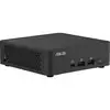Bild von NUC 15 Pro Slim Kit RNUC15CRKU500002, Barebone