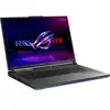 Bild von ROG Strix G18 (G814PP-S8014W), Gaming-Notebook