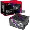 Bild von ROG Strix 1200W Platinum (ROG Equalizer), PC-Netzteil