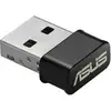Bild von USB-AC53 nano AC1200, WLAN-Adapter