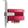 Bild von XG-C100F SFP+, LAN-Adapter