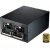 Bild von Twins PRO 700W, PC-Netzteil
