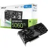 Bild von GeForce RTX 5060 Ti OC 16GB, Grafikkarte