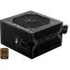 Bild von MAG A550BN 550W, PC-Netzteil