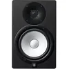 Bild von Yamaha HS8 Aktiver Studio Monitor